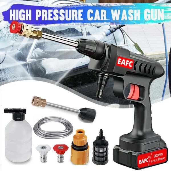 High Pressure Car Washer 300w 60bar With 20000mah